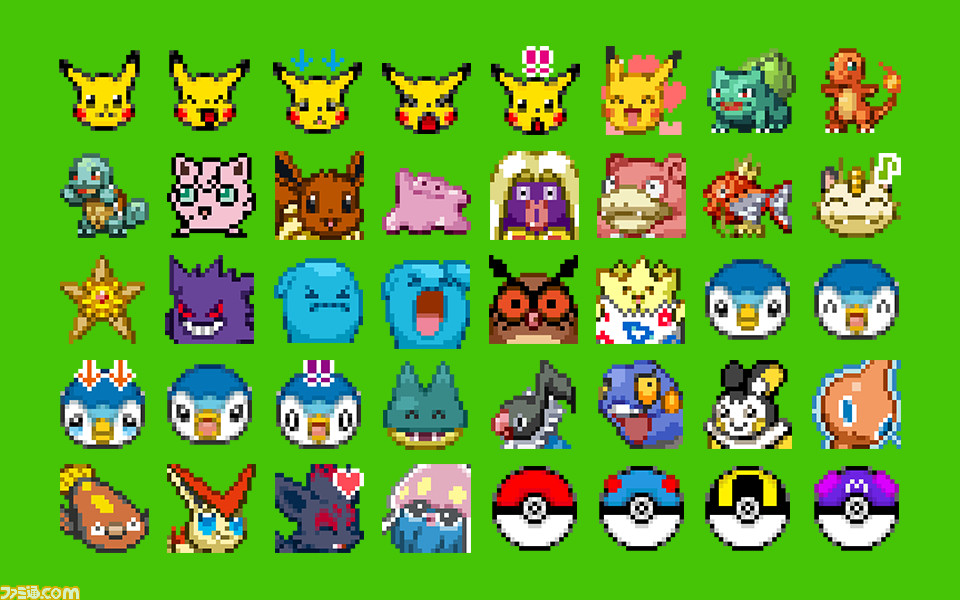 ポケモン のline絵文字が登場 ピカチュウやイーブイたちが会話を盛り上げる