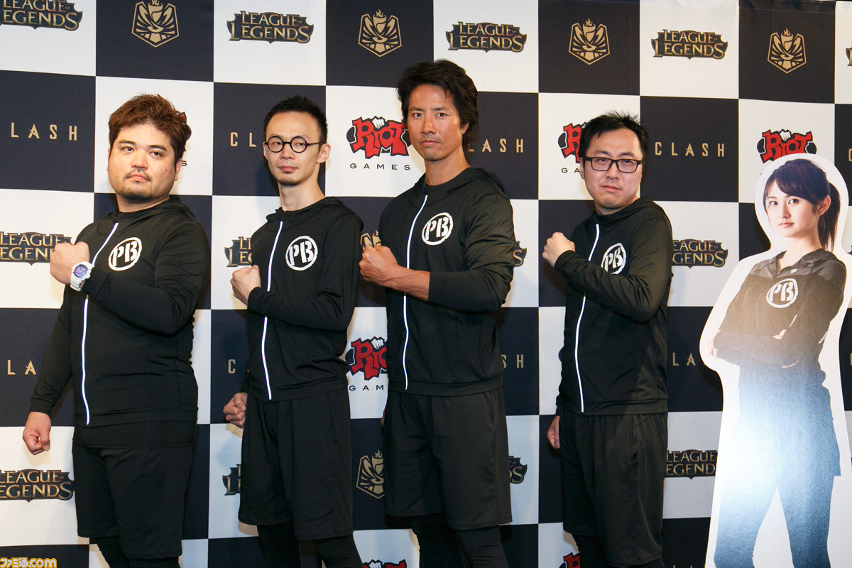 ケイン コスギが リーグ オブ レジェンド 新モード Clash 参戦 Team Perfect Body記者会見リポート ファミ通 Com