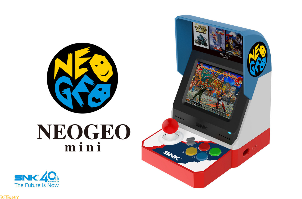 送料込みファミコンミニジャンプ ゲーム