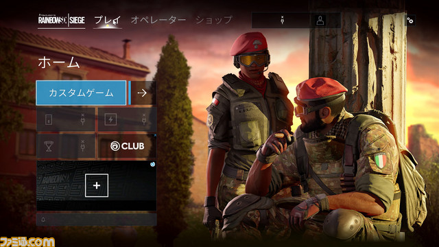 レインボーシックス シージ 新オペレーターalibi Maestroのプレイ動画と詳細情報をお届け ホログラム レーザー搭載遠隔操作カメラが登場 ファミ通 Com ファミ通appvs