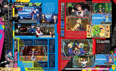 『ペルソナ3 ダンシング・ムーンナイト』&『ペルソナ5 ダンシング・スターナイト』開発陣からの耳寄り情報が満載! 発売記念の大々特集をお届け!【先出し週刊ファミ通】_01