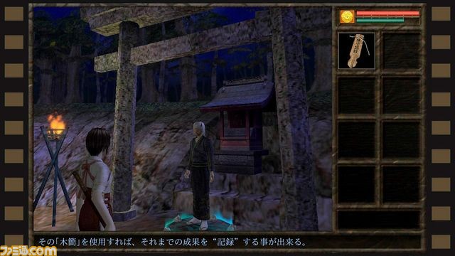 辛口アクションADV『吾妻邸くわいだん』が6月15日に配信決定! みなぎる緊張感とカタルシスを味わえ!!_15