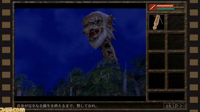 辛口アクションADV『吾妻邸くわいだん』が6月15日に配信決定! みなぎる緊張感とカタルシスを味わえ!!_03