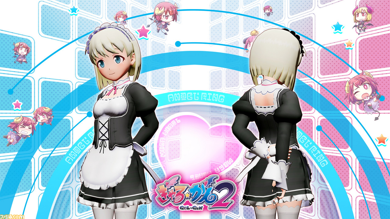 『ぎゃる☆がん2』DLC第5弾“あぶないエプロン”などが配信開始、『ぎゃる☆がん だぶるぴーす ばいりんぎゃる』の50%OFFセールも!_07