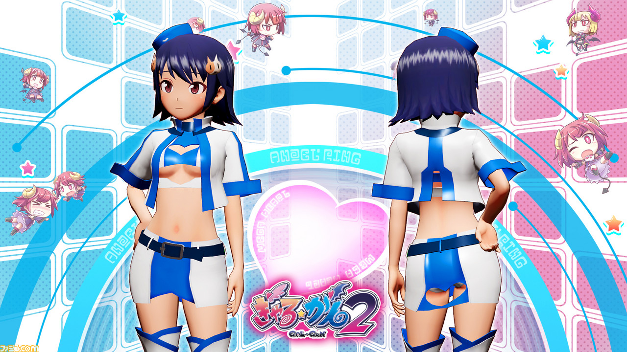 『ぎゃる☆がん2』DLC第5弾“あぶないエプロン”などが配信開始、『ぎゃる☆がん だぶるぴーす ばいりんぎゃる』の50%OFFセールも!_14
