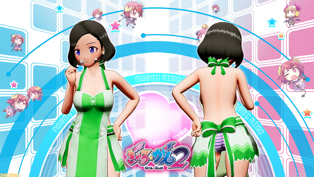 『ぎゃる☆がん2』DLC第5弾“あぶないエプロン”などが配信開始、『ぎゃる☆がん だぶるぴーす ばいりんぎゃる』の50%OFFセールも!_21