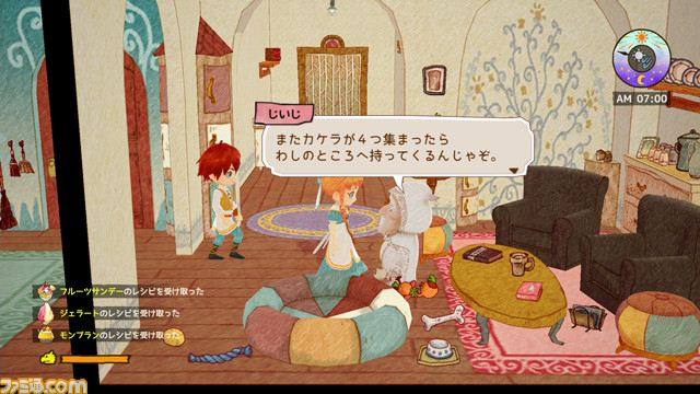 『リトルドラゴンズカフェ』ゲームシステムを紹介 プレイヤーは料理レシピと食材探しの冒険へ!_07