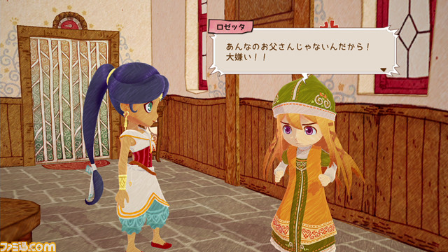 『リトルドラゴンズカフェ』ゲームシステムを紹介 プレイヤーは料理レシピと食材探しの冒険へ!_10