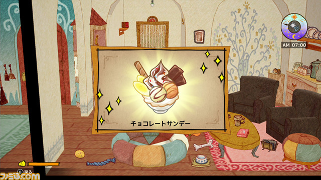 『リトルドラゴンズカフェ』ゲームシステムを紹介 プレイヤーは料理レシピと食材探しの冒険へ!_08
