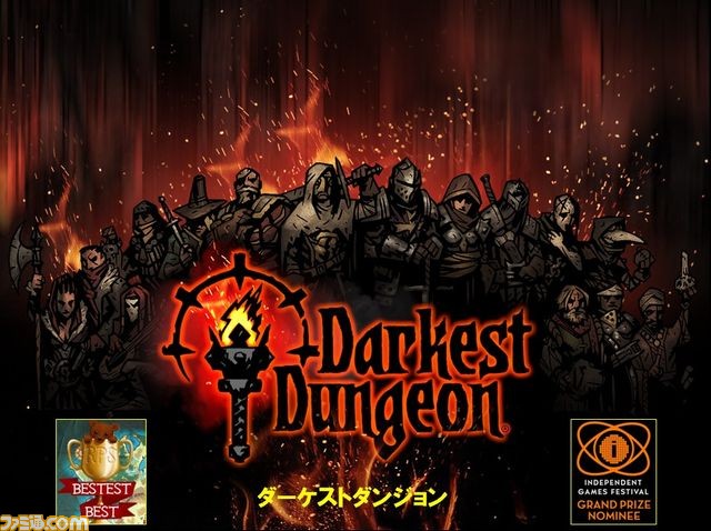 『ダーケストダンジョン』日本語版PV公開とサイン色紙プレゼントキャンペーンがスタート_01