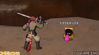 『ドラゴンクエストX　オンライン』プレイ日記（第183回）　楽しみすぎるバージョン4.2情報をドドンとお届け！_13