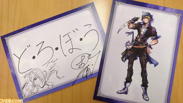 小野友樹さん＆野村哲也氏直筆！ ロックの「ど・ろ・ぼ・う」フリップ