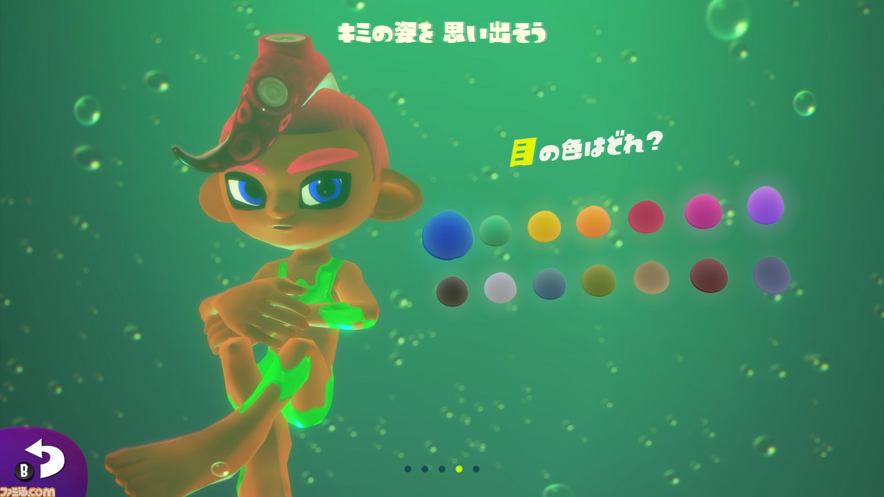 スプラトゥーン2 オクト エキスパンション 前作の主人公 3号 も登場するストーリーやクリアー特典の詳細など 最新情報を一挙公開 ファミ通 Com