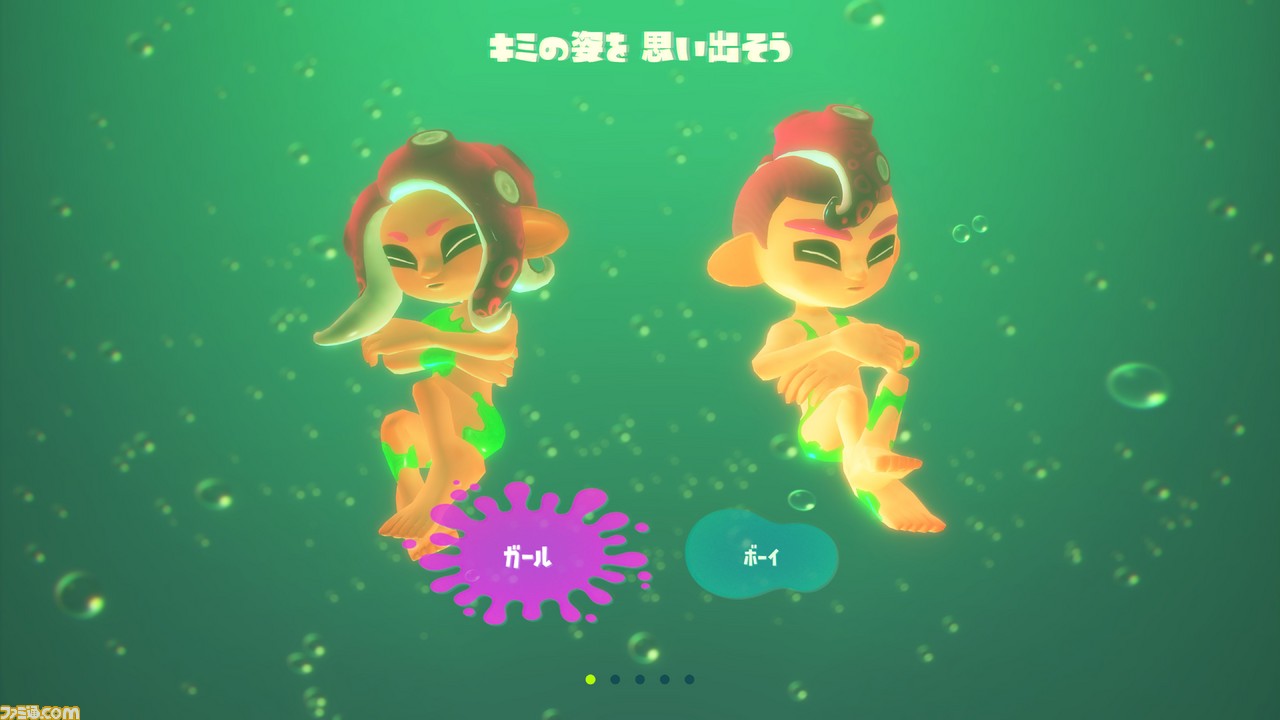 スプラトゥーン2 オクト エキスパンション 前作の主人公 3号 も登場するストーリーやクリアー特典の詳細など 最新情報を一挙公開 ファミ通 Com