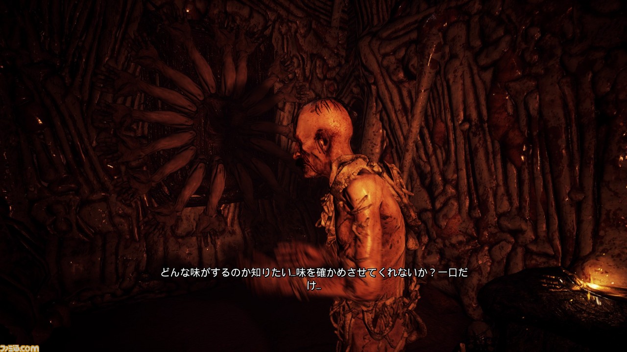 Agony Pc版は日本語にも対応 ドロッドロの地獄を彷徨う一人称視点ホラーステルスアドベンチャーが配信開始 ファミ通 Com