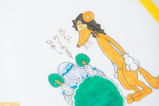 メガドライブミニの発売が待ちきれない! メガドラ大好きマンガ家・柴田亜美がメガドラの思い出を語りまくる。『ドキばぐ』メガドラ回の一部抜粋も_19