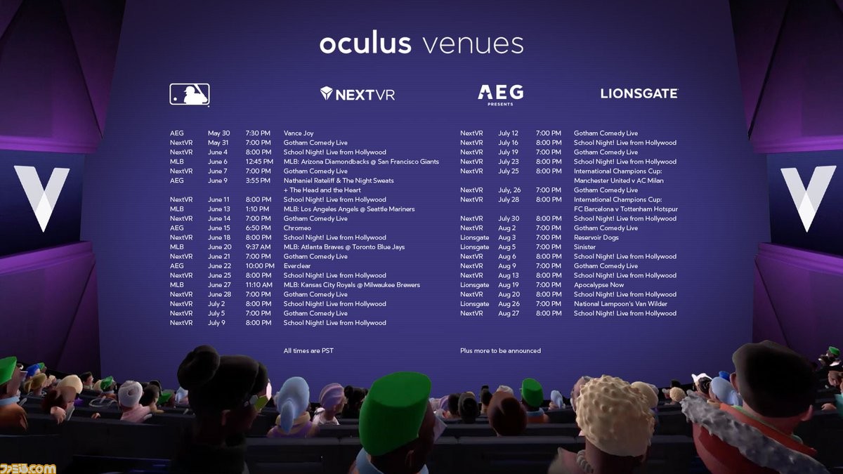 世界中の人々がバーチャル観客席で同時にコンサートや野球の試合を楽しめる Oculus Venues で ライブイベントの未来を見た ファミ通 Com