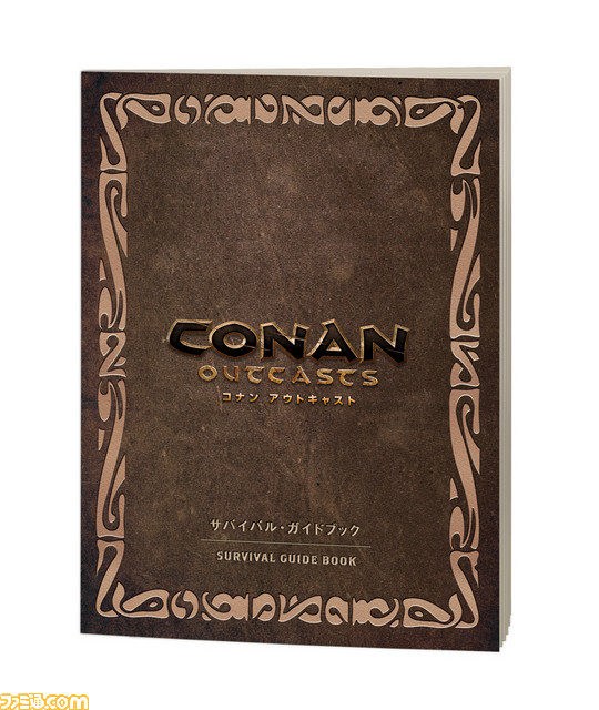 『Conan Outcasts（コナン アウトキャスト）』PS4版の発売日が8月23日に決定、海外で高い人気を誇る、オープンワールドサバイバルアクション_05