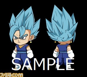 『ドラゴンボール ファイターズ』ザマス（合体）やベジット（SSGSS）が手に入るDLC配信開始_11