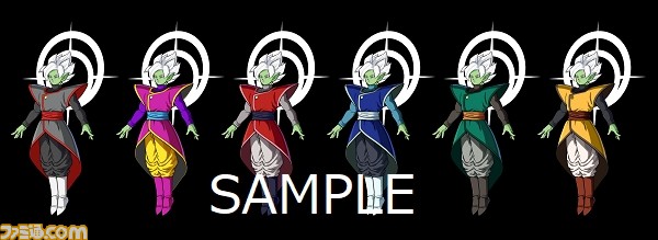 『ドラゴンボール ファイターズ』ザマス(合体)やベジット(SSGSS)が手に入るDLC配信開始_14