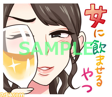 マルチプレイのおともに!? 声優・青木瑠璃子さんのゲーム実況番組『青木瑠璃子のアイコン』のLINEスタンプが販売開始！_06