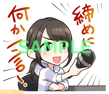 マルチプレイのおともに!? 声優・青木瑠璃子さんのゲーム実況番組『青木瑠璃子のアイコン』のLINEスタンプが販売開始！_02