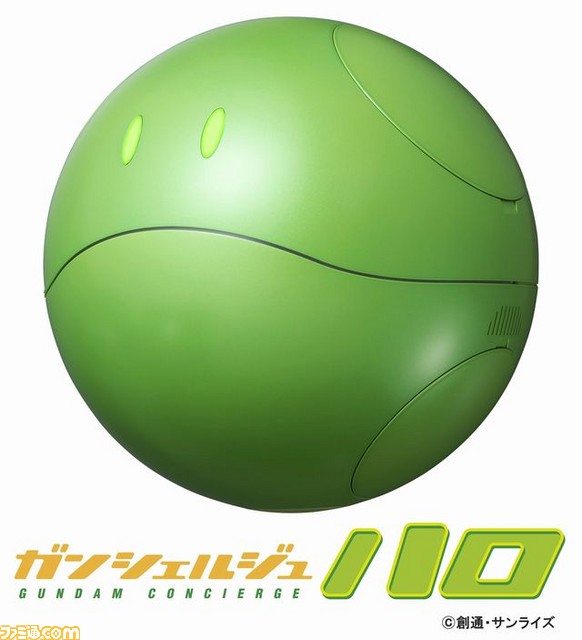 『機動戦士ガンダム』の“ハロ”がAIロボットに！ 光って動いてガンダムな会話をとことん楽しめる_03