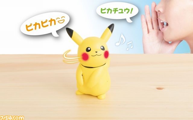 ポケモン 話しかけると振り向いてこたえるピカチュウのロボットが8月4日に発売 ファミ通 Com