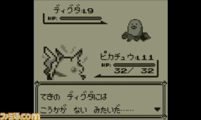 タケシ 強すぎる 年ぶりに遊ぶ ポケットモンスター ピカチュウ は懐かしの あるある でいっぱいだった タケシ 服を着る ファミ通 Com