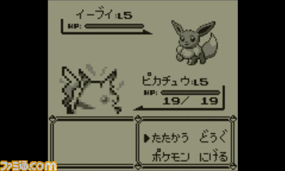 タケシ 強すぎる 年ぶりに遊ぶ ポケットモンスター ピカチュウ は懐かしの あるある でいっぱいだった タケシ 服を着る ファミ通 Com