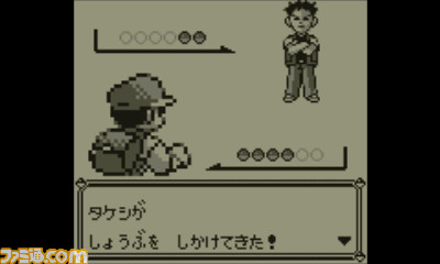 タケシ 強すぎる 年ぶりに遊ぶ ポケットモンスター ピカチュウ は懐かしの あるある でいっぱいだった タケシ 服を着る ファミ通 Com