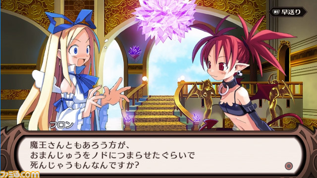 主人公・ラハールが物語やキャラクターを紹介する『ディスガイア Refine』のストーリーPVが公開!_03