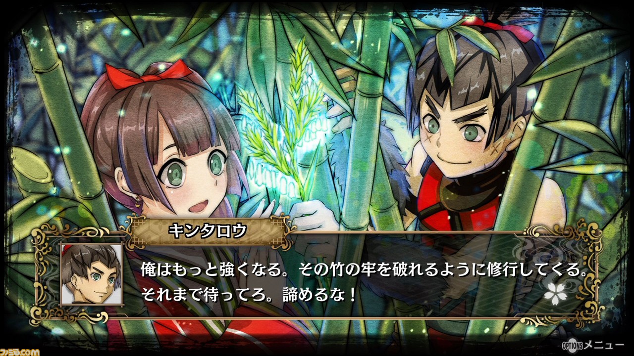 高難度ダンジョン 黄泉の迷宮 や新キャラクターの手触りは God Wars ゴッドウォーズ 日本神話大戦 発売直前プレイリポート ファミ通 Com