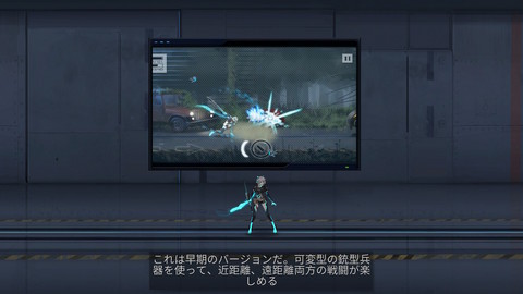 Icey や Muse Dash などのパブリッシャー X D Networkのキーパーソンに聞く とにかくいいゲームを提供したい Chinajoy 18 ファミ通 Com