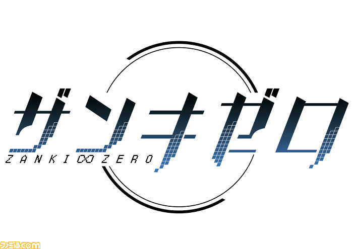 『ザンキゼロ』主人公8人の水着ダウンロードコンテンツ情報を公開! アバターやアイテムセットも_09