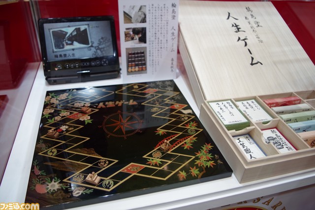 “東京おもちゃショー2018”におもちゃの最新トレンドが大集合！　主要ブースのフォトリポートをお届け!!_86