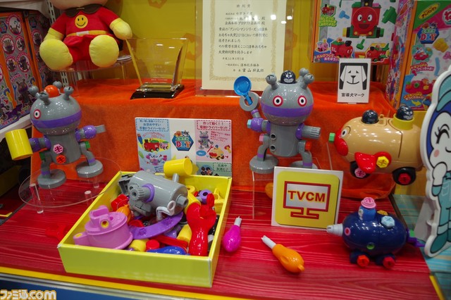 “東京おもちゃショー2018”におもちゃの最新トレンドが大集合！　主要ブースのフォトリポートをお届け!!_61