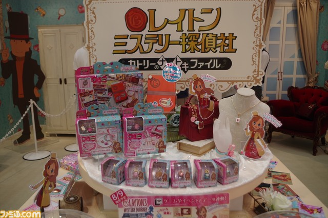 “東京おもちゃショー2018”におもちゃの最新トレンドが大集合！　主要ブースのフォトリポートをお届け!!_74