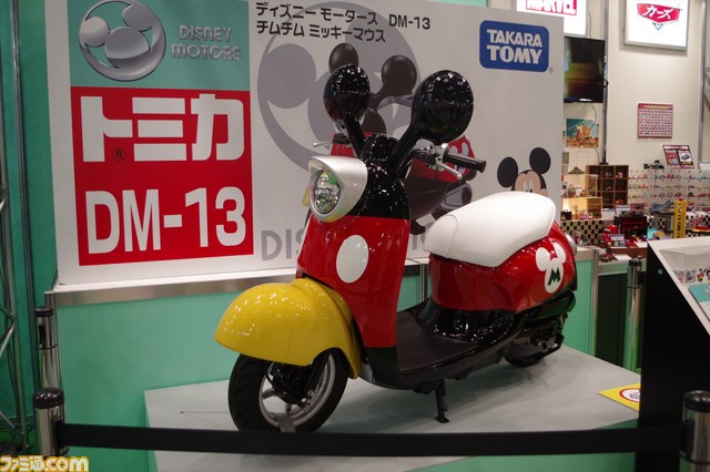 “東京おもちゃショー2018”におもちゃの最新トレンドが大集合！　主要ブースのフォトリポートをお届け!!_82