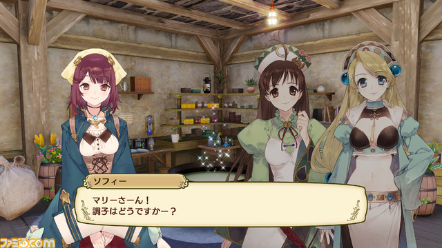 【ゲーム】コーエーテクモ「ネルケと伝説の錬金術士たち 〜新たな大地のアトリエ〜」発表 『アトリエ』の錬金術士が勢揃いのお祭りゲー https://www.famitsu.com/images/000/158/732/l_5b1a751db63e4.jpg