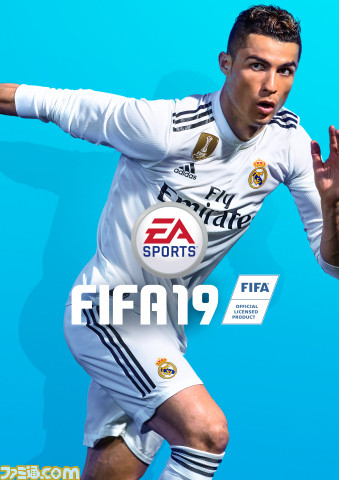 Fifa19 発表 最新作では チャンピオンズリーグモード を搭載 18 ファミ通 Com