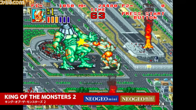 “NEOGEO mini”収録タイトルを発表！　収録タイトルが14本異なるインターナショナル版の発売も決定【番組情報追記】_40