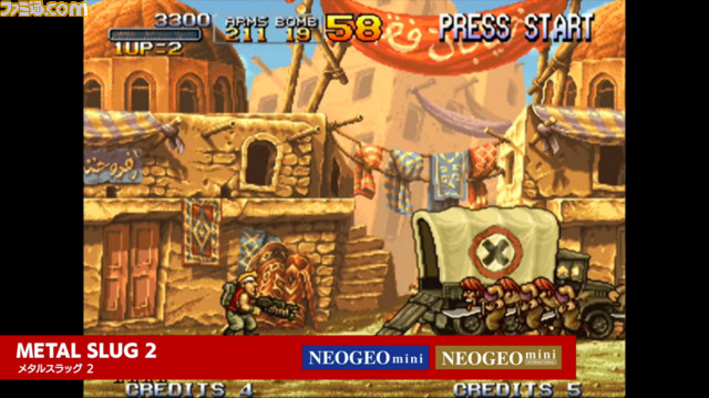 “NEOGEO mini”収録タイトルを発表！　収録タイトルが14本異なるインターナショナル版の発売も決定【番組情報追記】_32