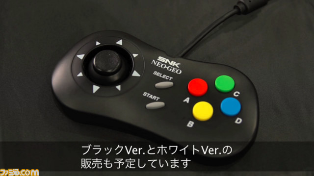 “NEOGEO mini”収録タイトルを発表！　収録タイトルが14本異なるインターナショナル版の発売も決定【番組情報追記】_79