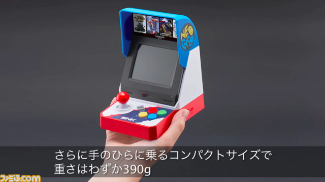 “NEOGEO mini”収録タイトルを発表！　収録タイトルが14本異なるインターナショナル版の発売も決定【番組情報追記】_74