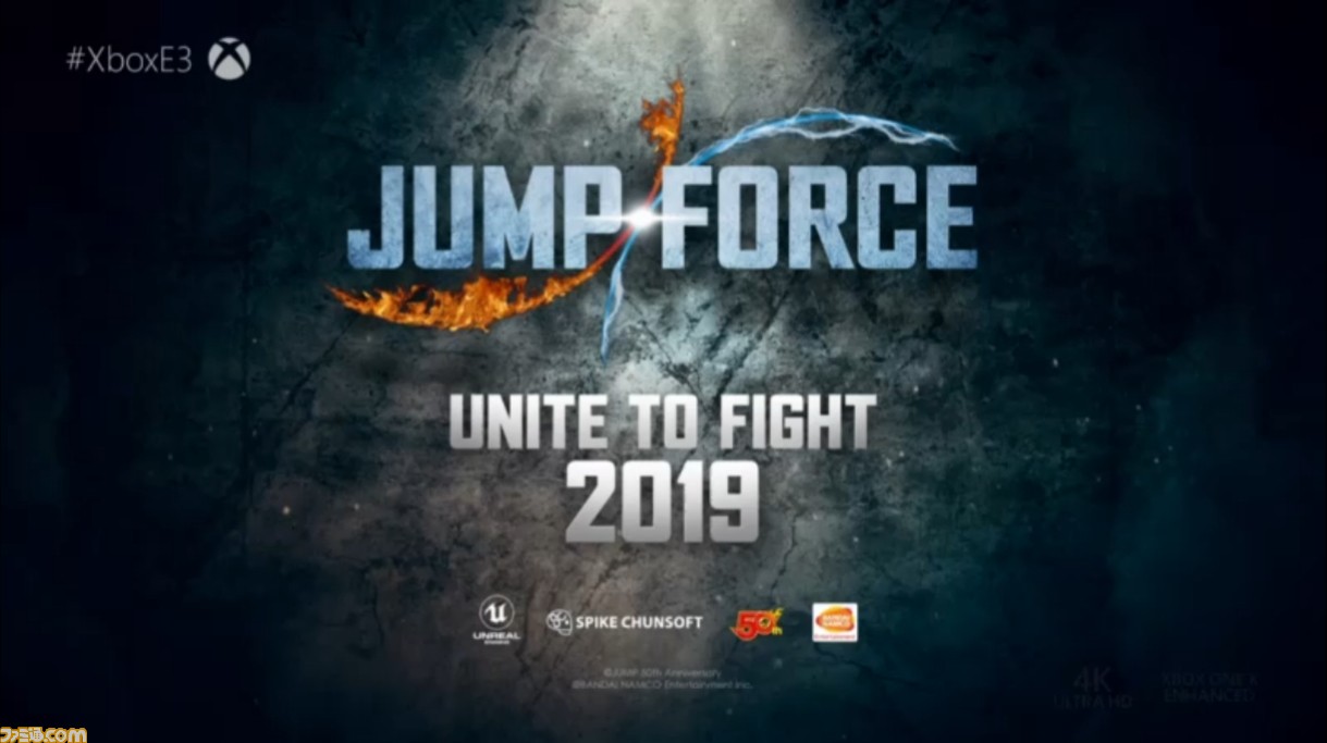 バンダイナムコの完全新作 Jump Force が発表 ドラゴンボールｚ Naruto ナルト One Piece の主人公が集結 18 ファミ通 Com