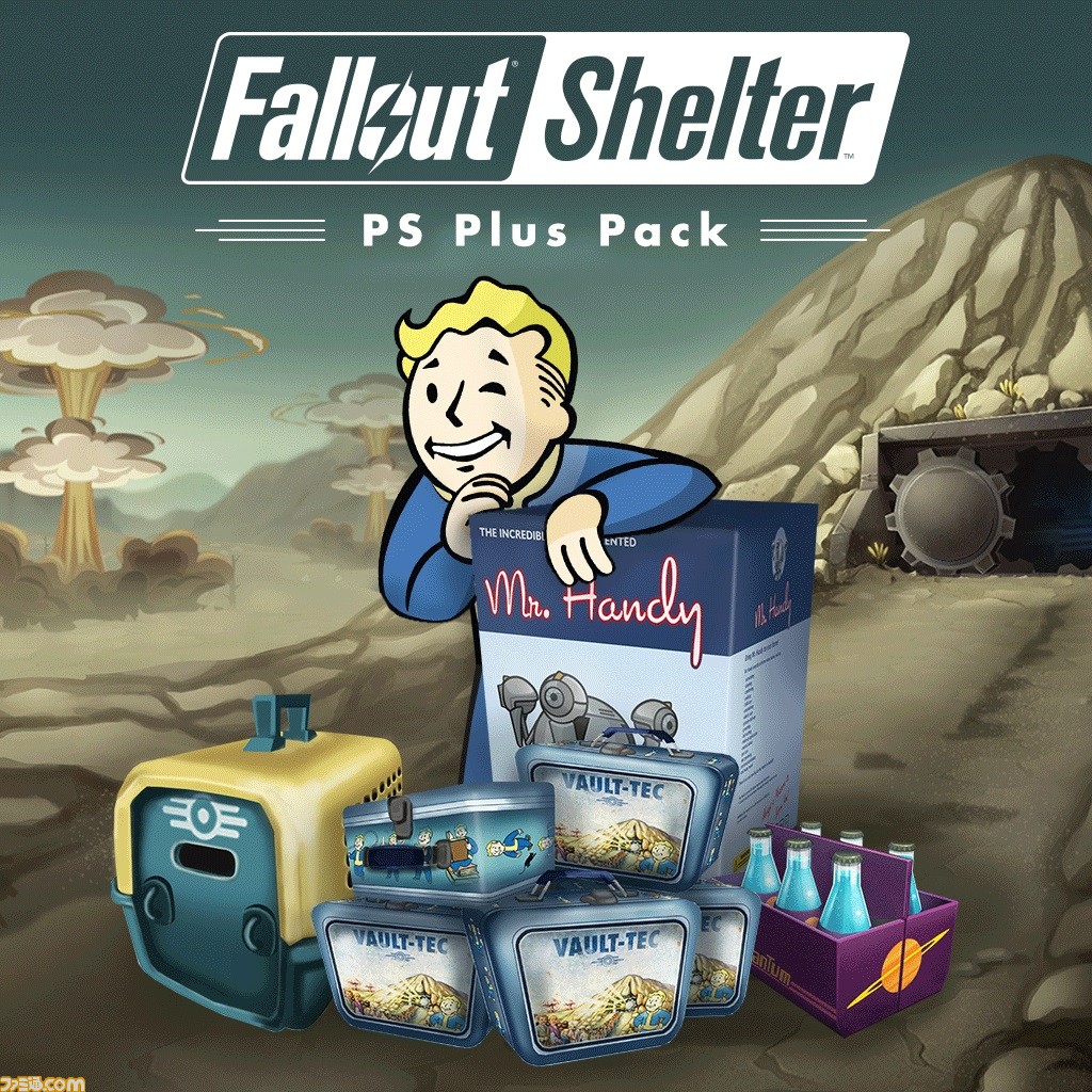Ps4版 Fallout Shelter が無料で配信開始 さらにps Plus加入者限定で特典をプレゼント ファミ通 Com