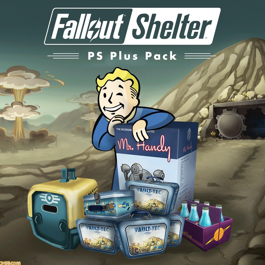 PS4版『Fallout Shelter』が無料で配信開始! さらにPS Plus加入者限定で特典をプレゼント_03