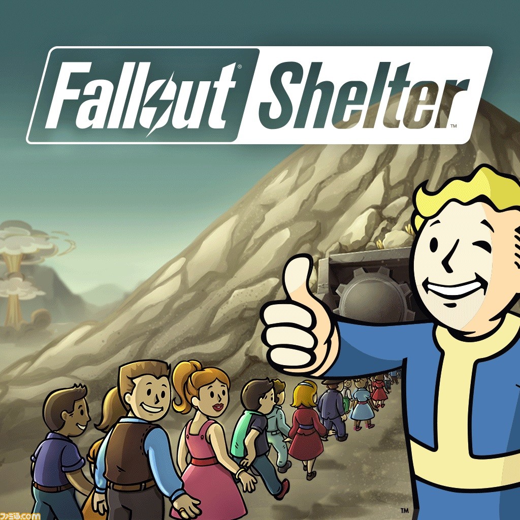 Ps4版 Fallout Shelter が無料で配信開始 さらにps Plus加入者限定で特典をプレゼント ファミ通 Com