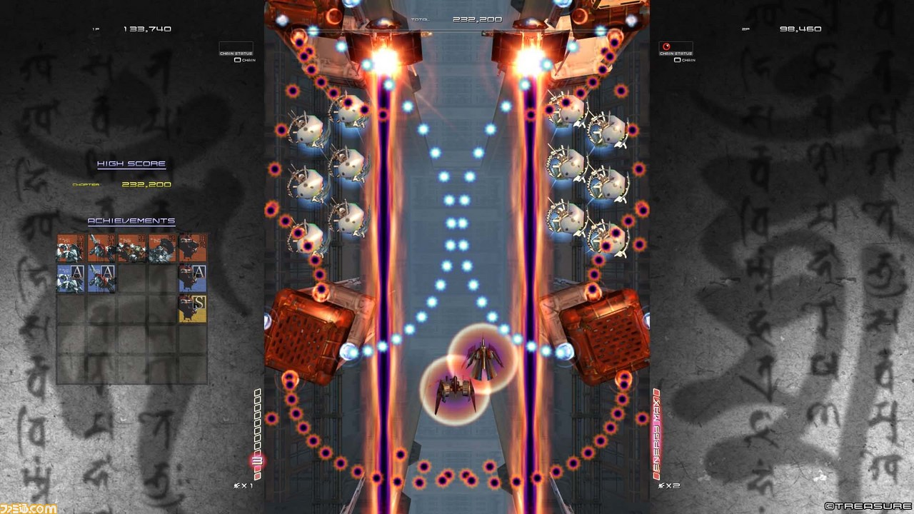 PS4版『斑鳩 IKARUGA』6月29日に配信決定！ Steam版を完全移植し